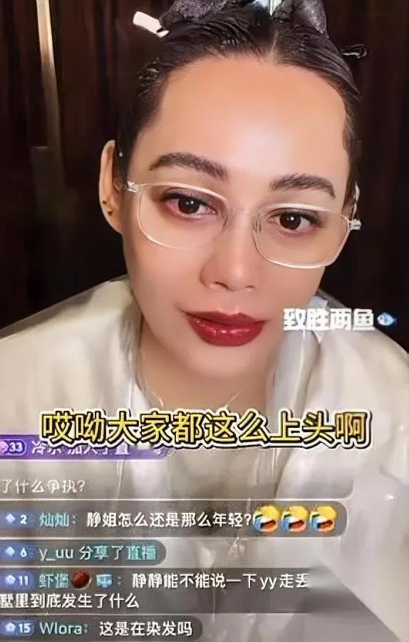 我的天！

这瓜真炸啊

你敢信当年吵了快十年的《花少2》，我们看到的内容居然才