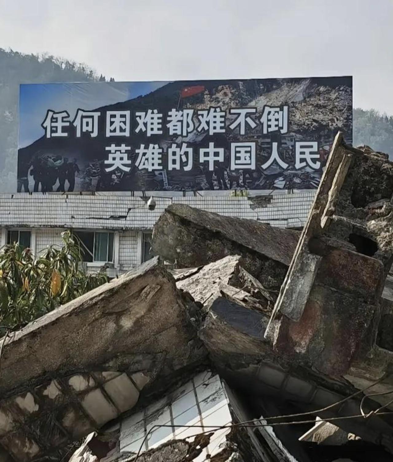8年了，今天为汶川留一分钟🙏
2008年5月12日14时28分，那场大地震，近