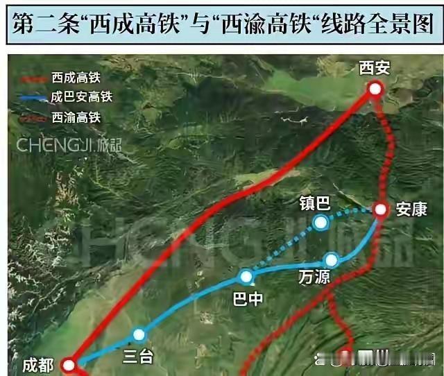 川中北没高铁是真的难，西渝和西成客专虽然够用，但根本覆盖不到那些县。汉巴南高铁通