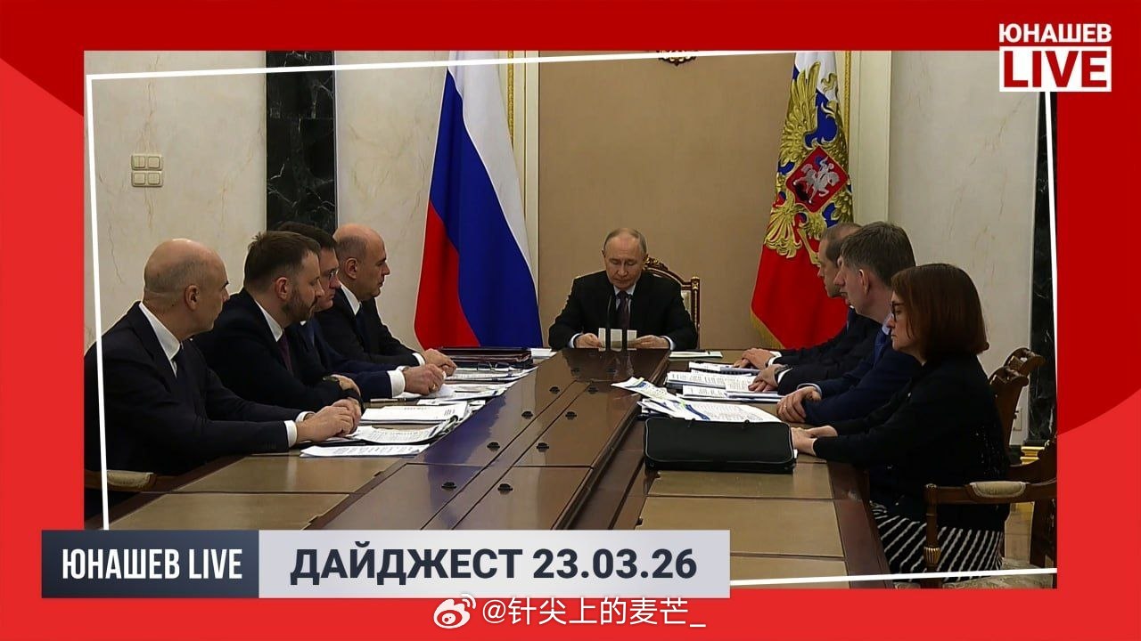 和往常工作日晚上一样，为您带来尤纳舍的新闻摘要。请阅读，放松一下，然后去休息吧。