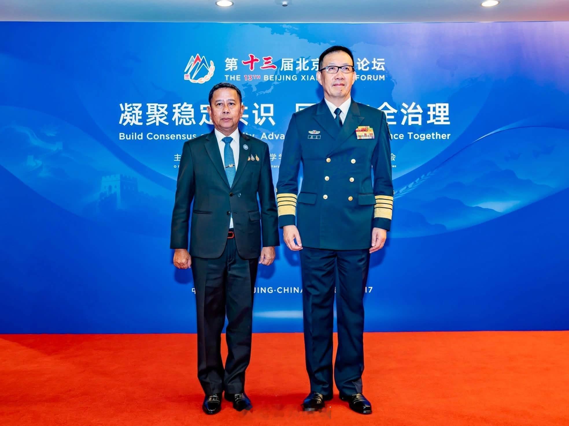 董军  2026.09.16 董军在北京会见来参加香山论坛的泰国防长阿敦。 超帅