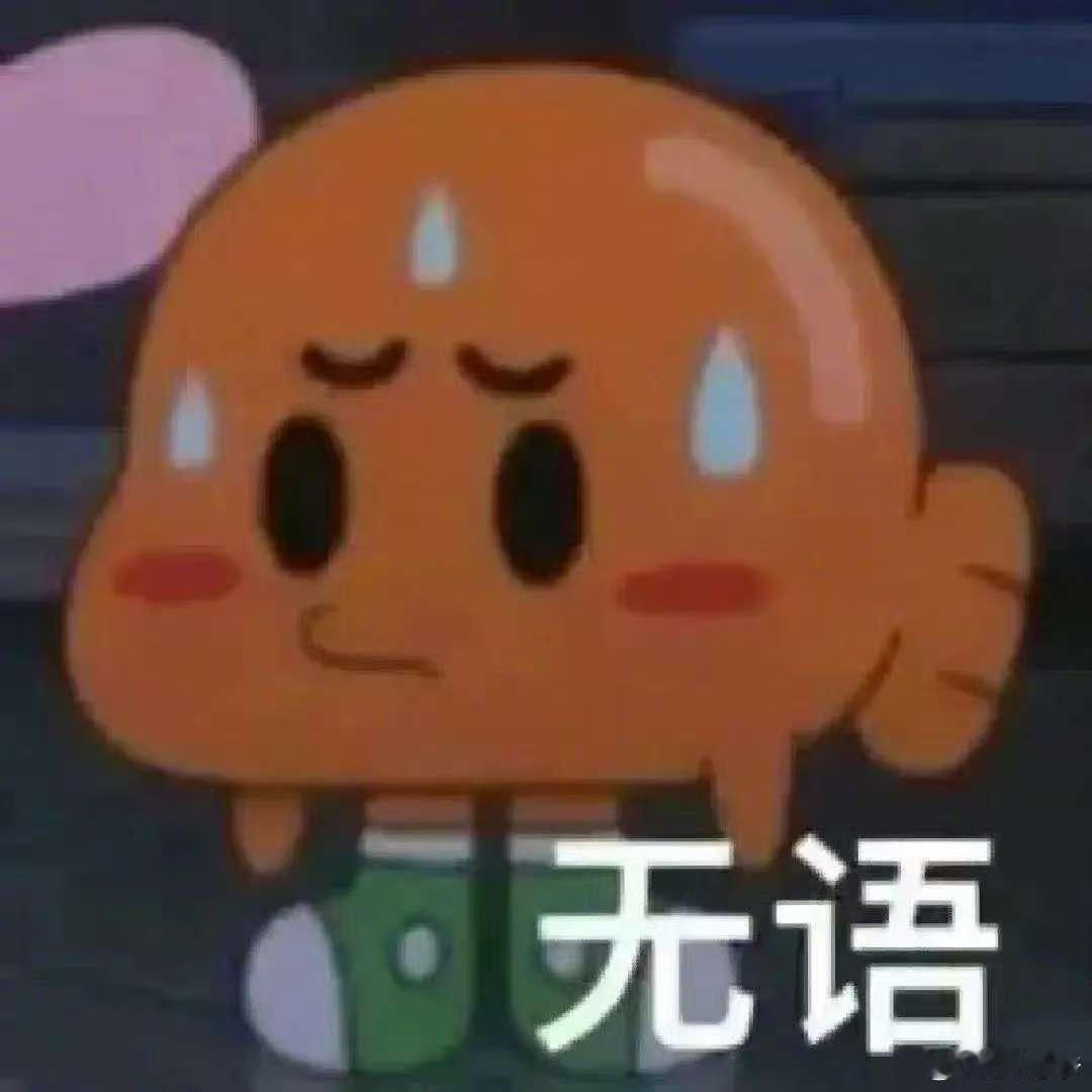 00后上班族一周食材花费不到100元 100元竟能在超市中买到一周的食材，且包含
