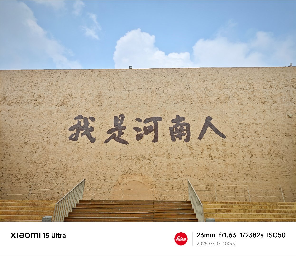 李家村挺悲的 ​​​