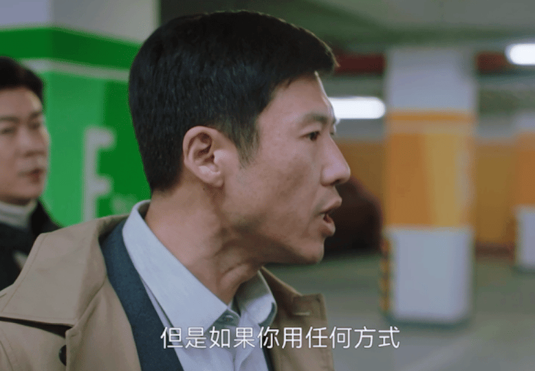 #生活试图嚼烂那伟却发现入口即化#生活从未放过那伟，老板出家、期权作废、被迫欠债