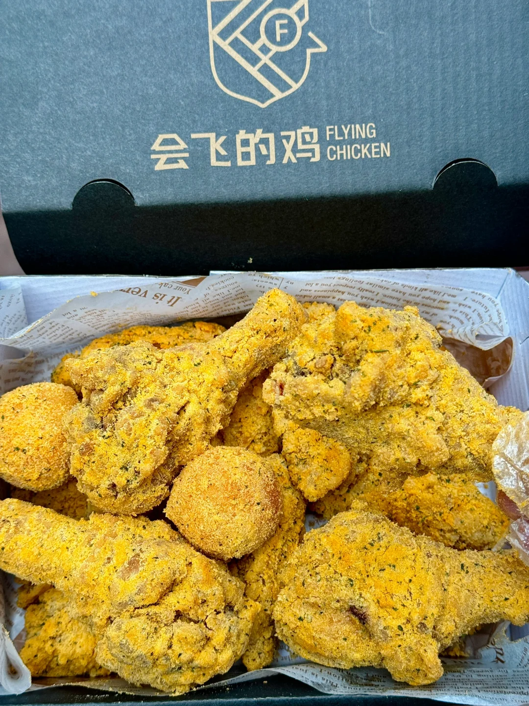 开了开了！！沈阳终于开了🥹🥹…