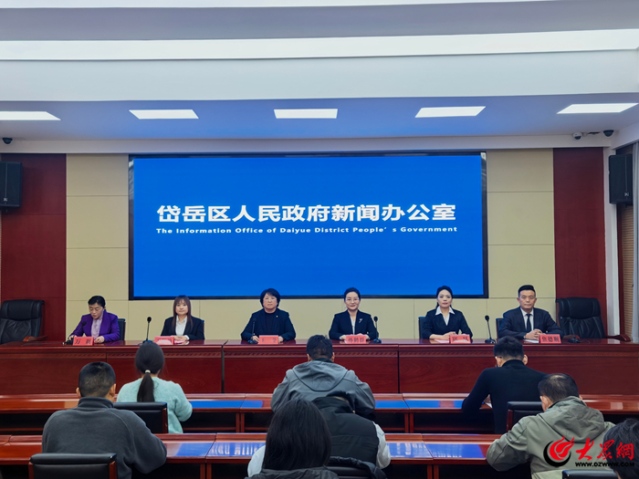 “多彩岱岳 礼惠暖冬”系列活动全面启动 五大板块激活冬春文旅市场