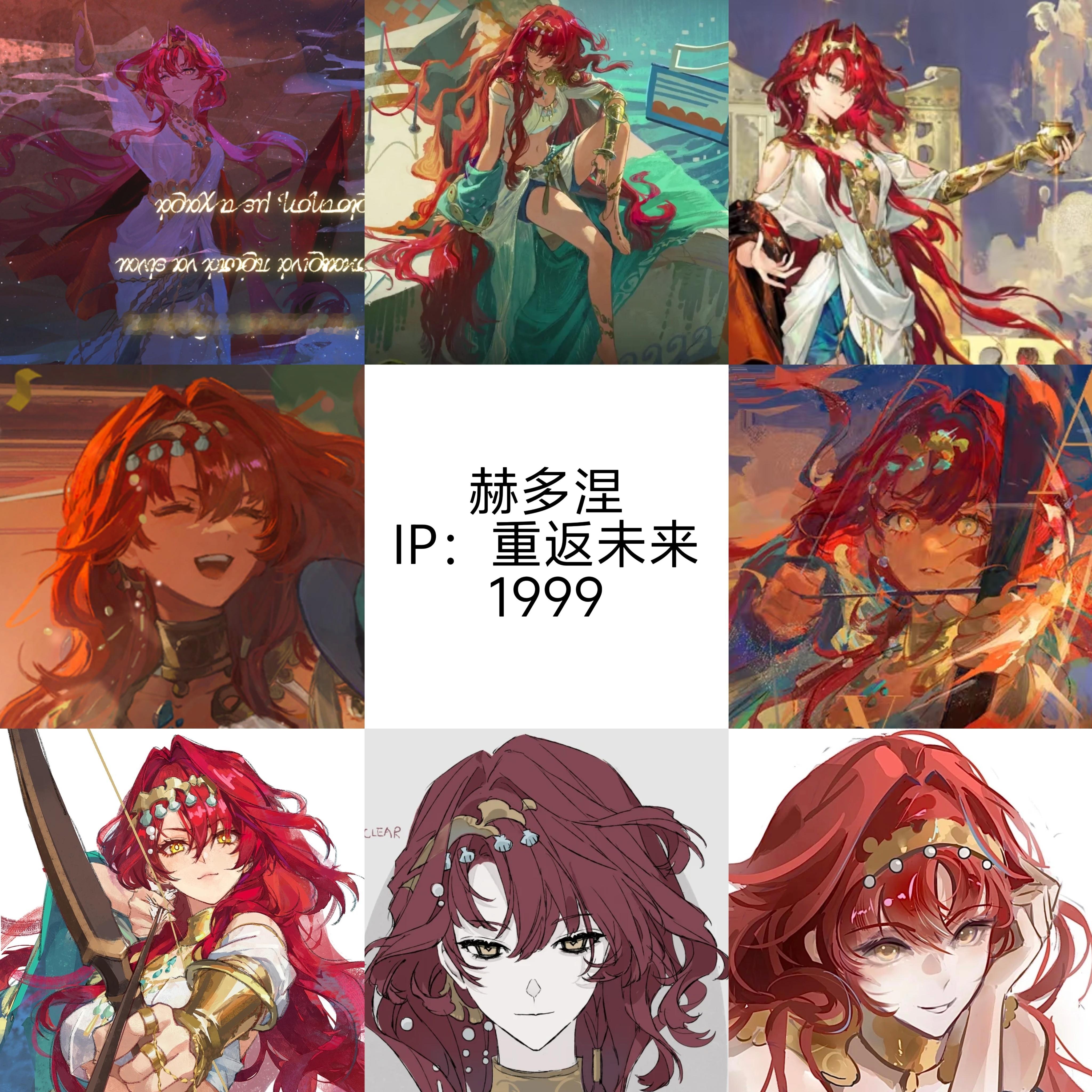 介绍一下本人的两位梦角姐[害羞][害羞] ​​​