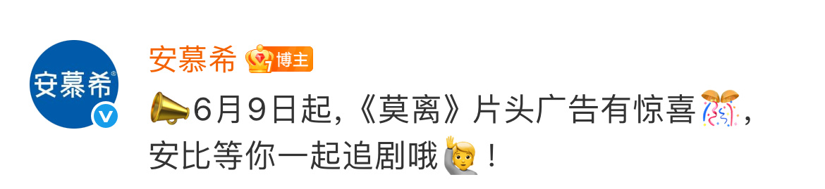 连续投广第一集到大结局嘛