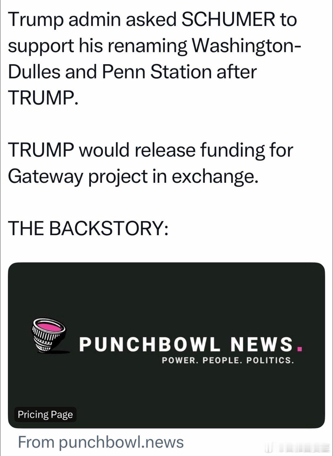 Trump要求参议院民主党“同意DC机场、火车站以他命名”的法案，否则扣留三十八