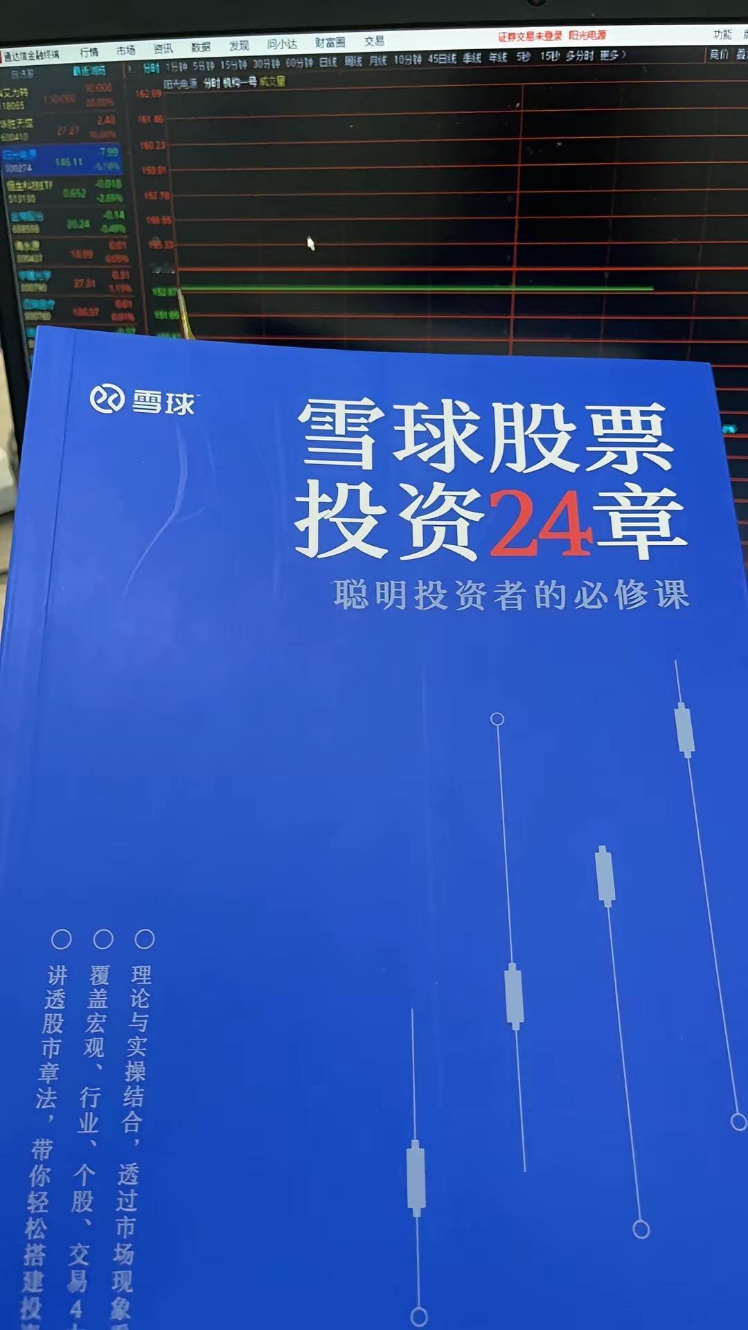 最近互联网科技圈挺热闹的，咱来聊聊。小米集团股价跌了一整年，美团更惨，跌了一年半
