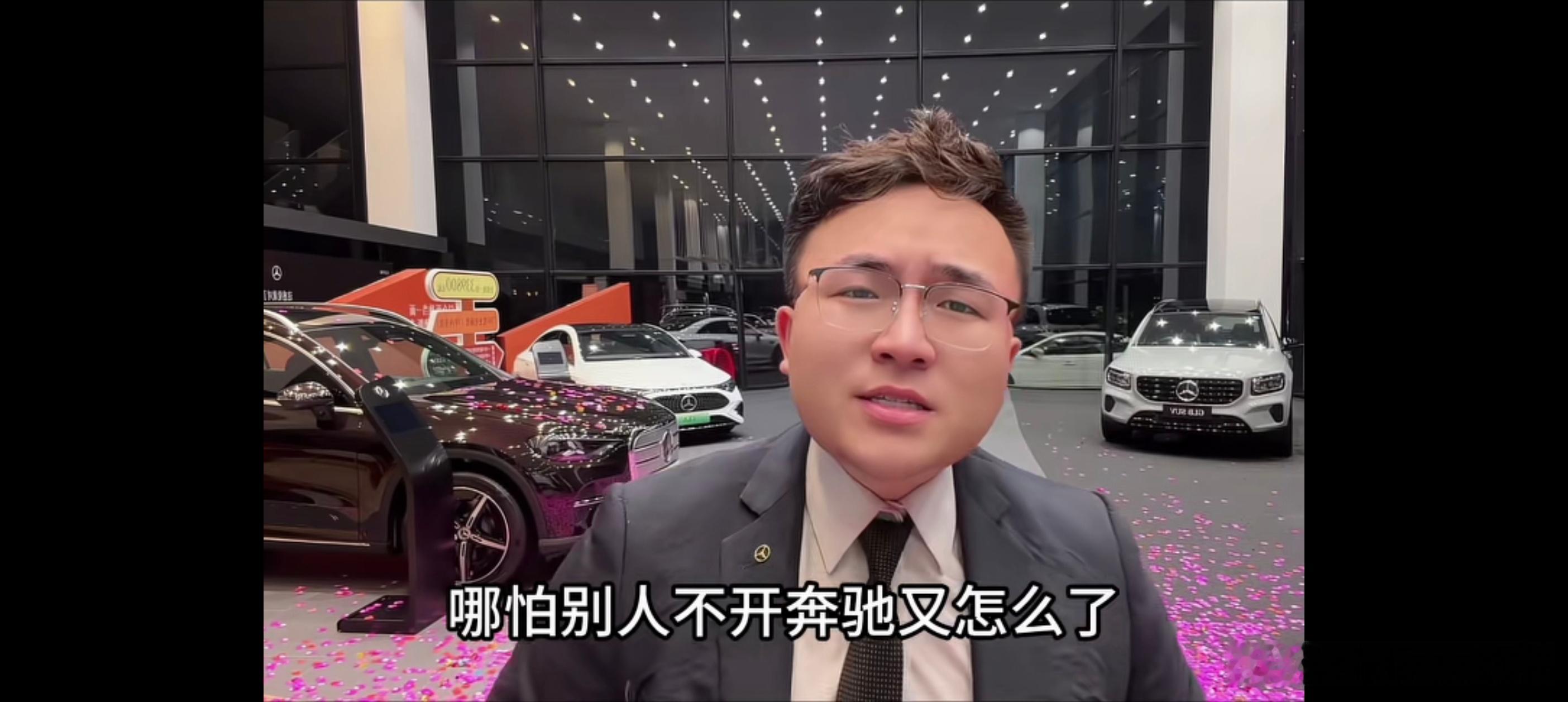 说来难堪，我虽号称汽车博主，仔细想想，我真的不曾真正的拥有过一台奔驰。我第一台车