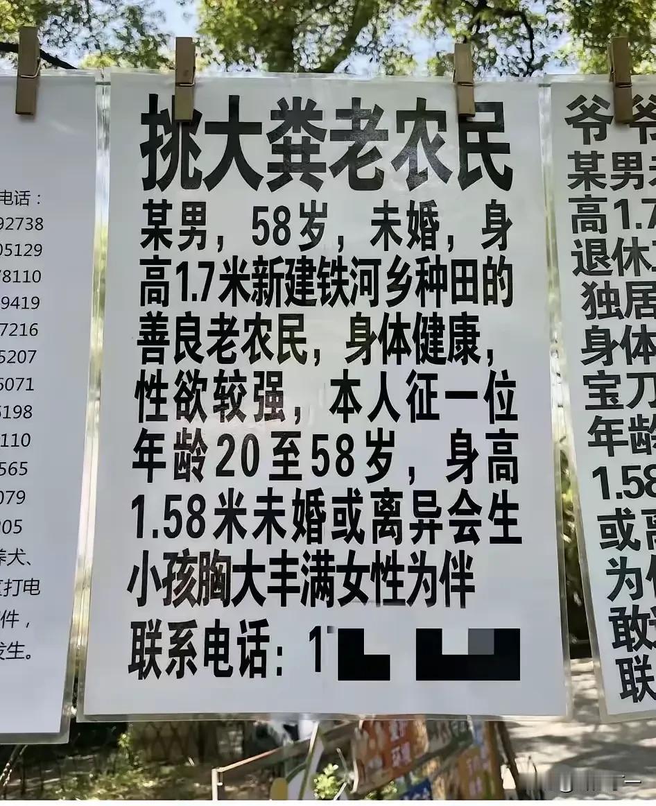 自信满满。。。