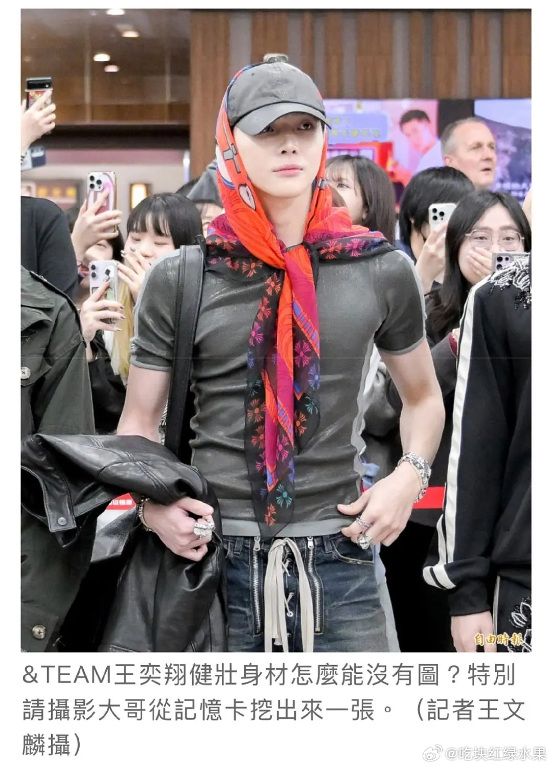 湾湾记者写文案有点像我说梦话 