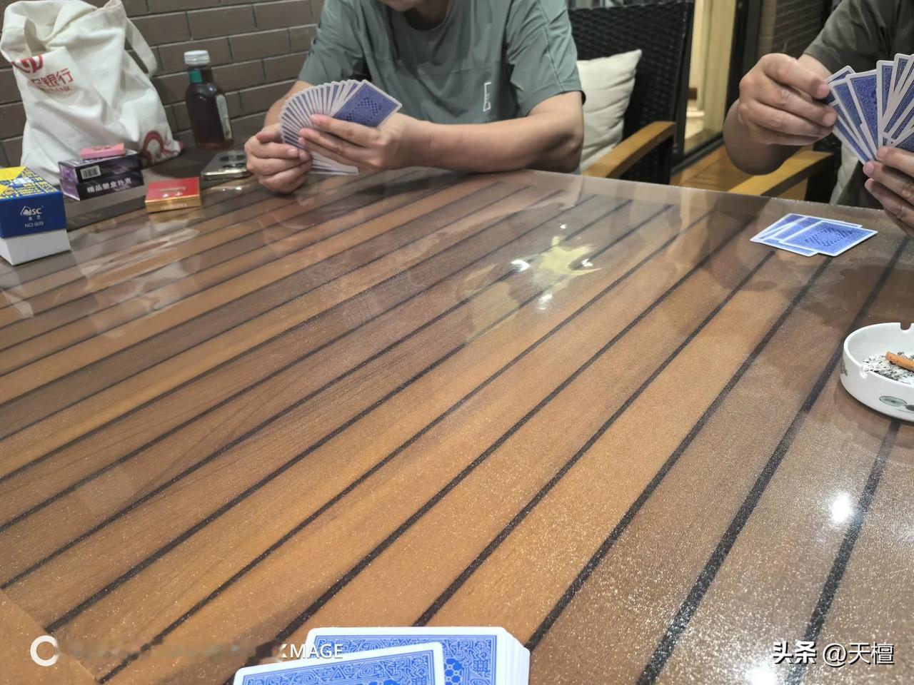 掼蛋，走起！