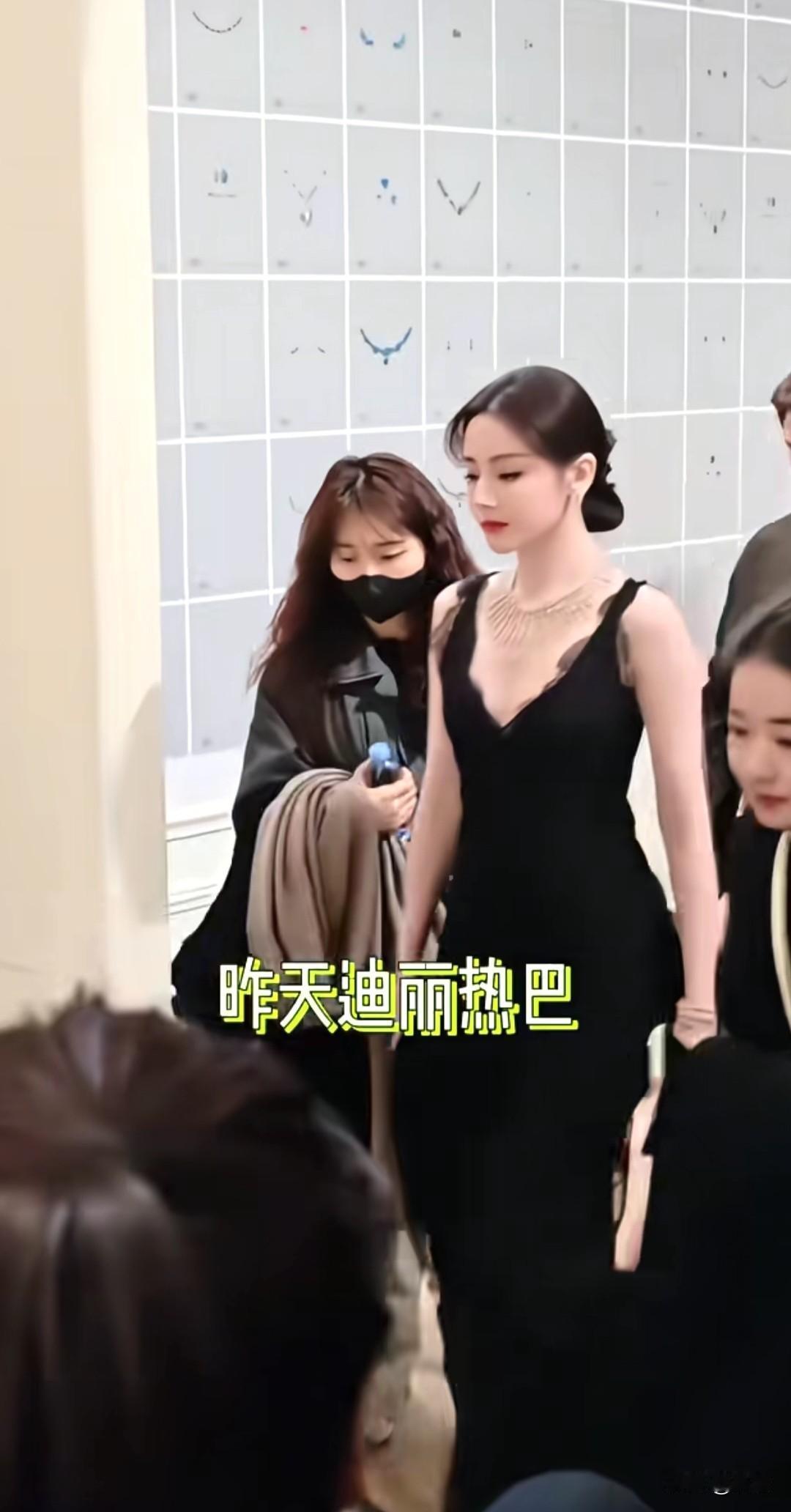 顶级美人的排面！迪丽热巴亮相迪奥晚宴，网友：看到照片都不敢喘气[捂脸][捂脸][