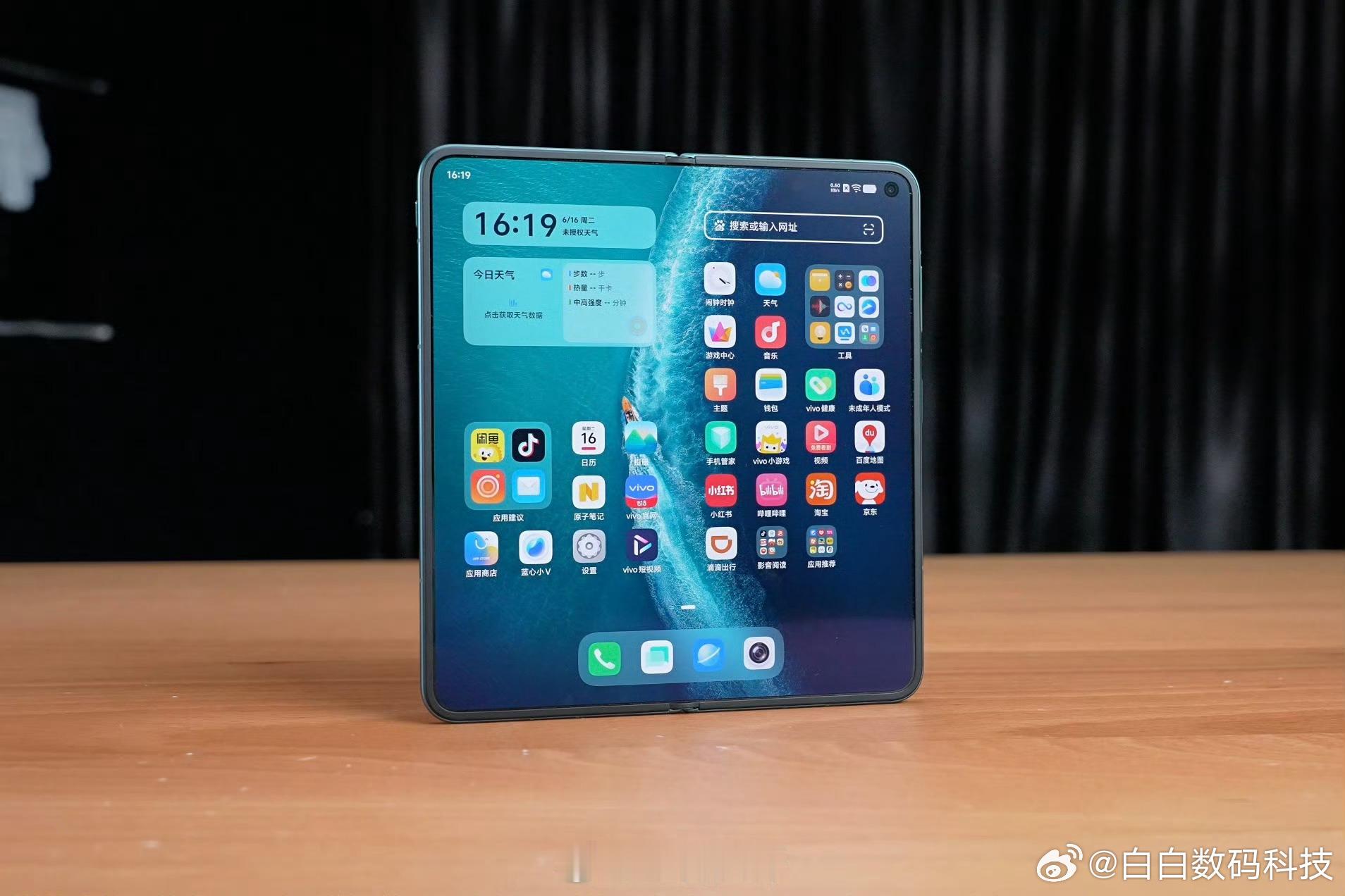 看看vivo X Fold6真机