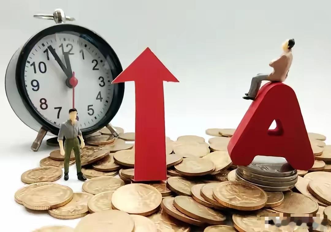 8月第一个交易，成交额要再次跌破2万亿了，不过今天又三四千只个股上涨，题材概念表