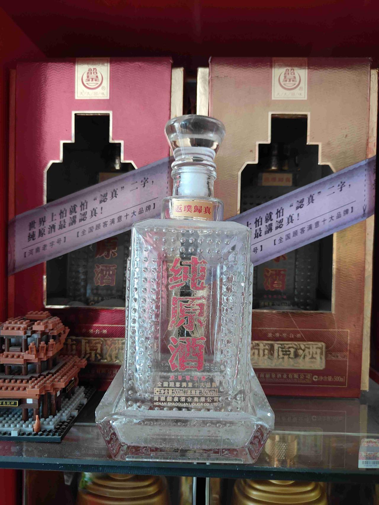 我的今日状态：🏝️旅行度假
我这里的天气：☀️晴天