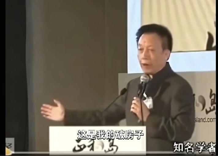 最近嘲笑易中天扯淡的风能，进雨能进，国王不能进，简直无理取闹嘛!易中天又不居住在