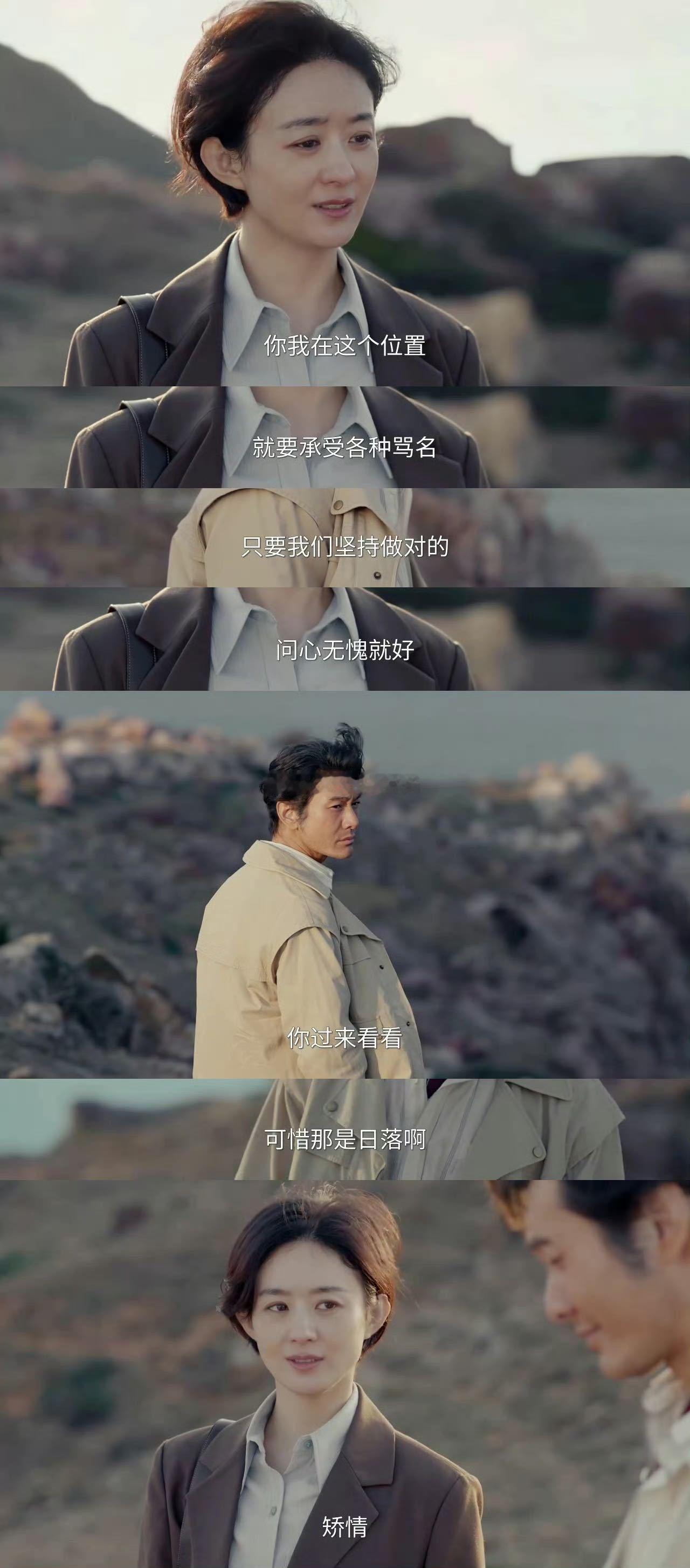 小城大事不够看  真不够看啊！经历过台风天的月海刚恢复建设，就出了接二连三的事情