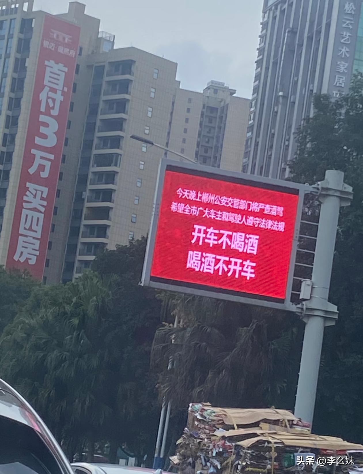 找亮点。