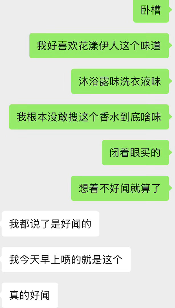 王俊凯我爱你 