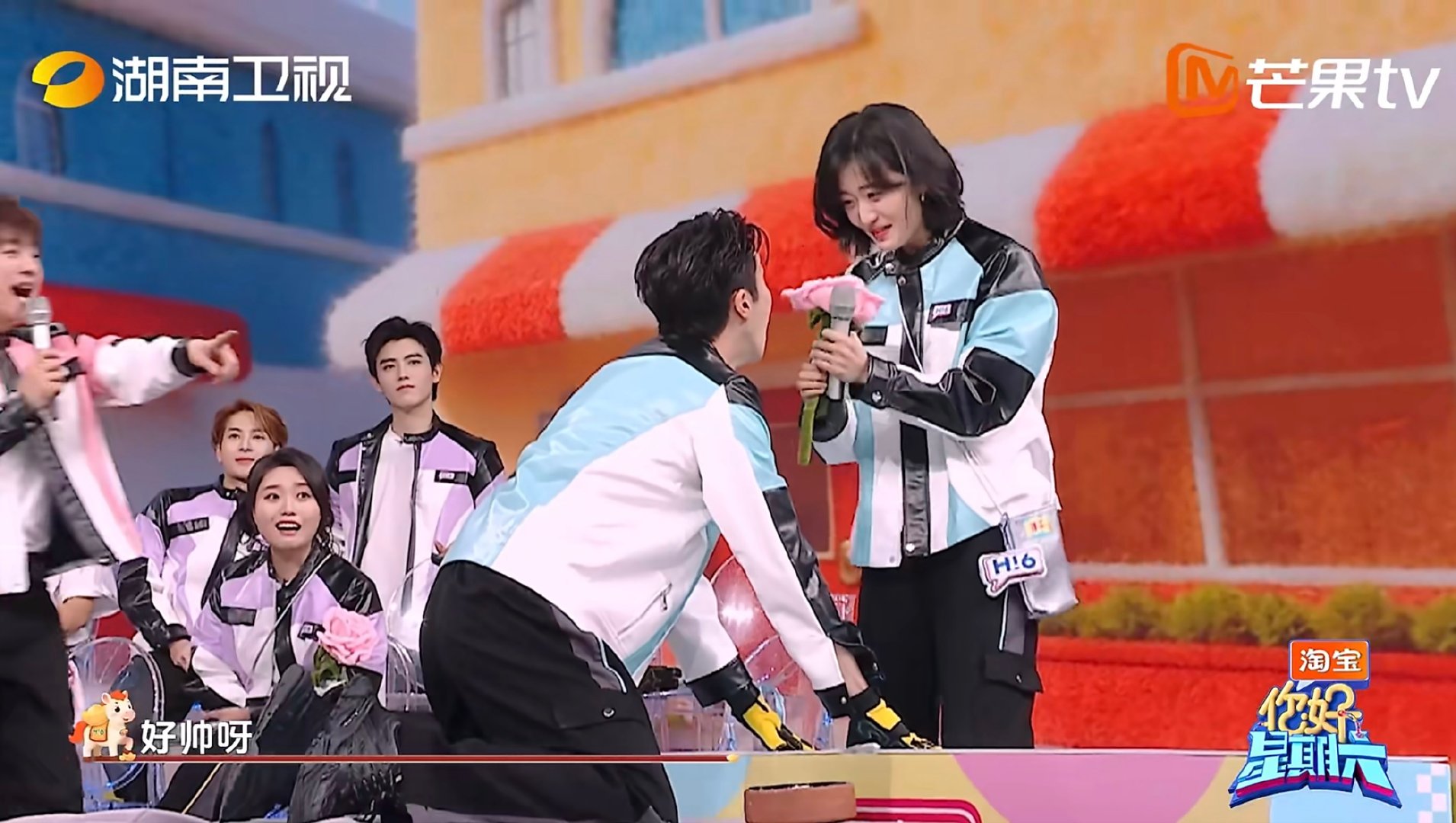 高瀚宇这一跳帅呆了你好星期六 跳得又帅又稳，高瀚宇太会了 