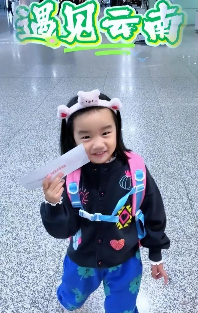 李亚鹏这春节过得真是喜气盈门！春节才过7天，他二婚所生的4岁小女儿就又给他争足了