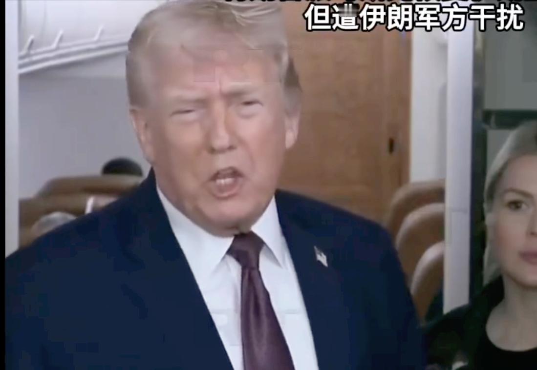 [太阳]马斯克这次算是栽了，伊朗这边一断网防外部干涉，那边特朗普就急着派马斯克的