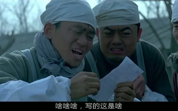 看《诡秘之主》就是会在开头几章突如其来一大段设定 