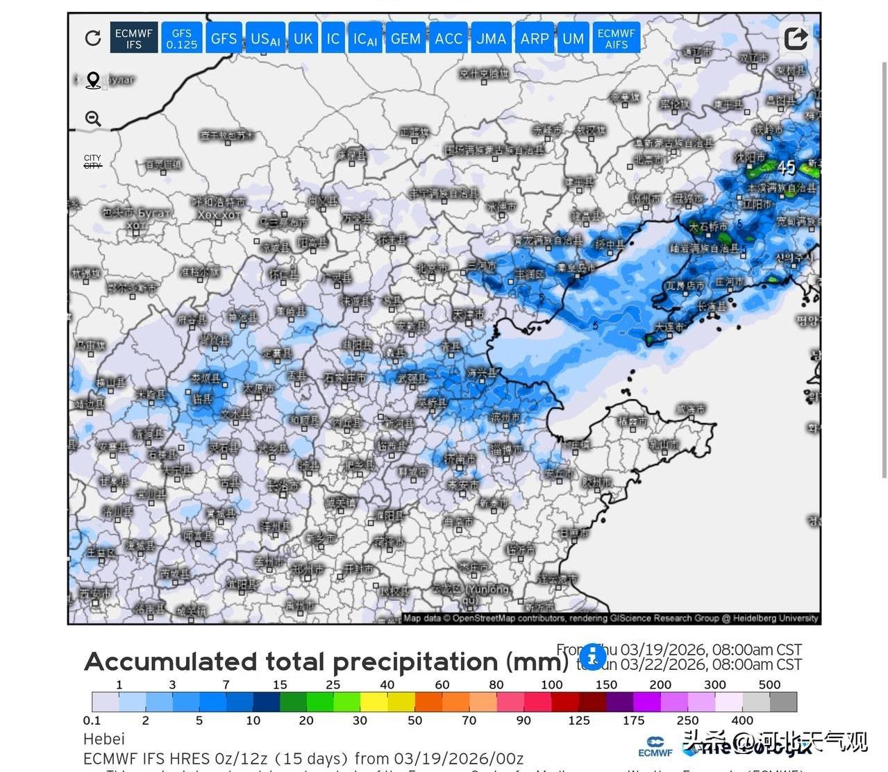【京津冀降水观察】受短波槽影响，21日夜间，我省有一次小范围降水天气。预计秦皇岛