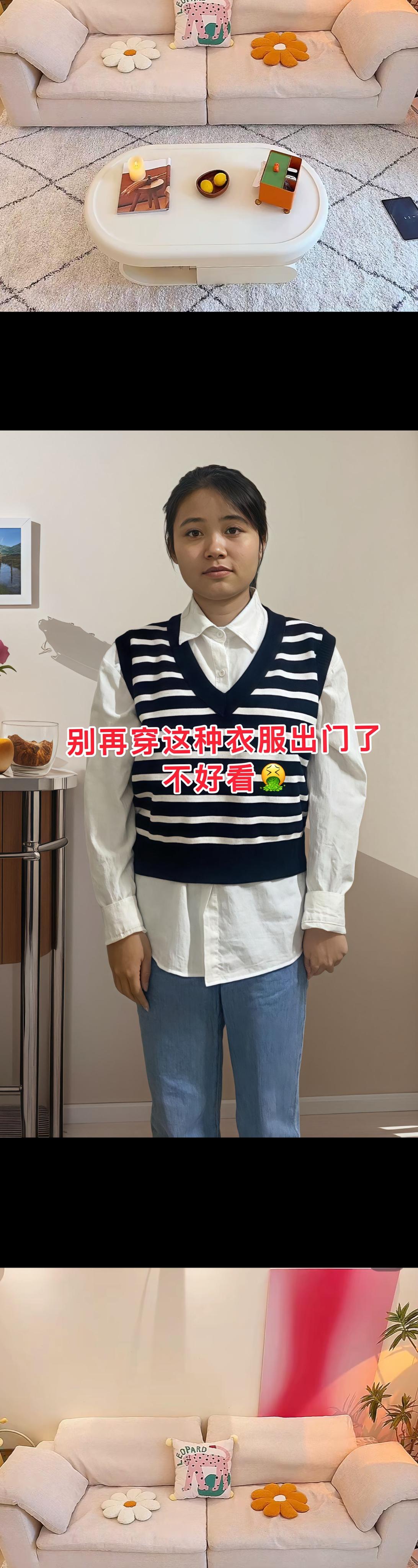 被追着问的春日运动套装！被追着要链接的运动套装，真的太好穿了！假两件连...