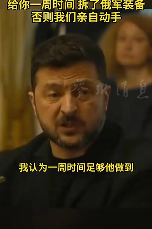 这是一步大棋！
一旦乌克兰与白俄开战，只要白俄有一颗子弹进入西边的波兰，那么积怨