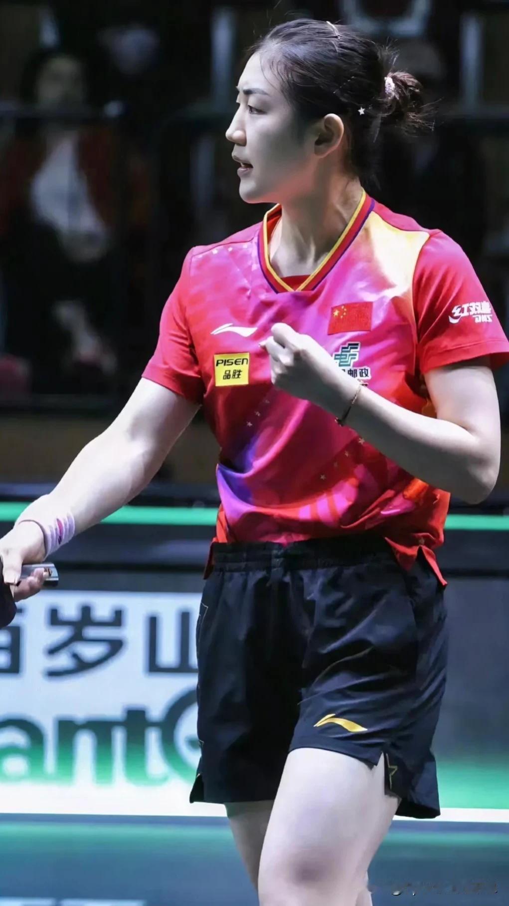 WTT沙特大满贯女子单打决赛，莎莎、大梦上演巅峰对决。
5月11日
女子单打决赛