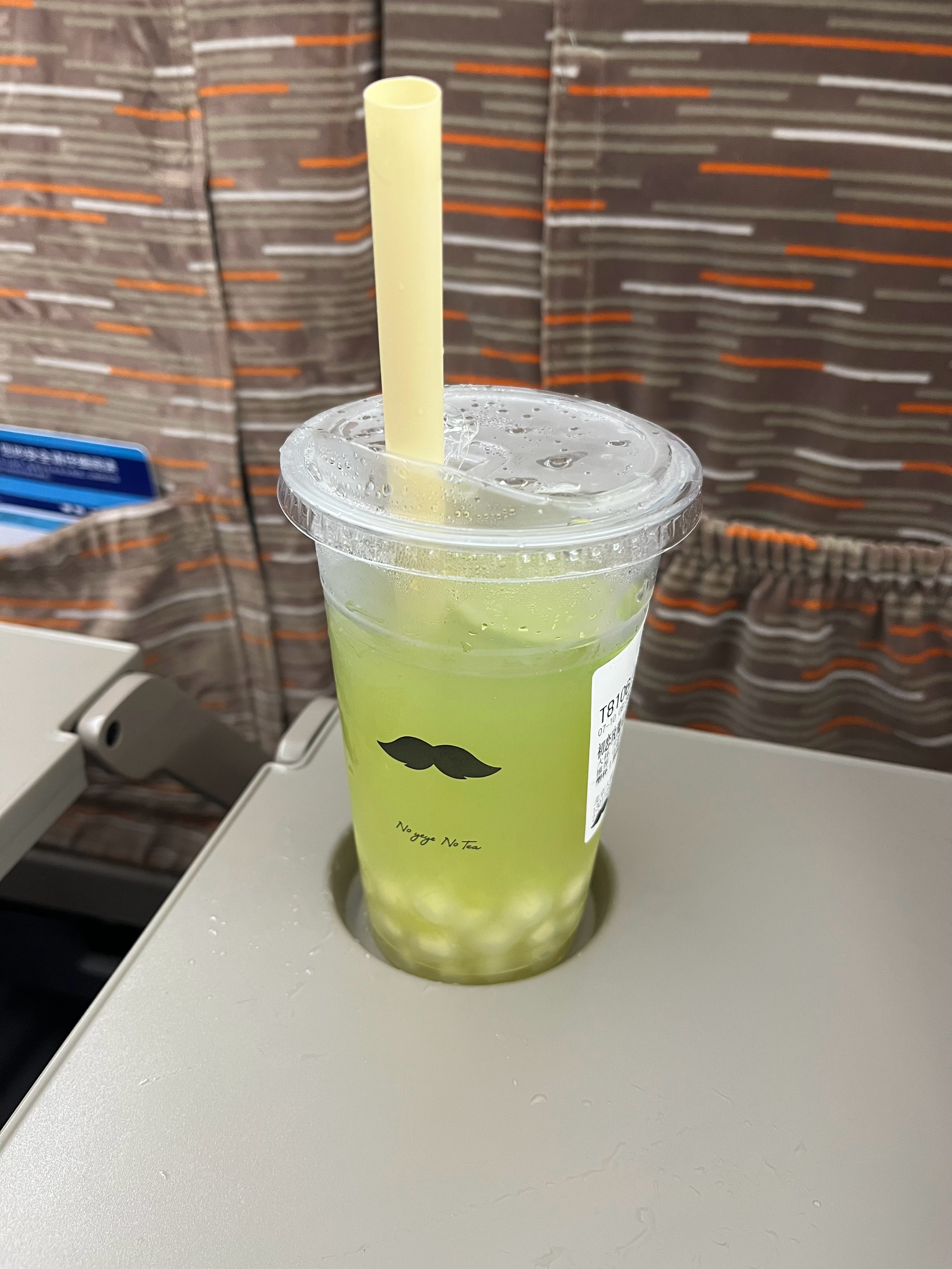 肘哥同款 