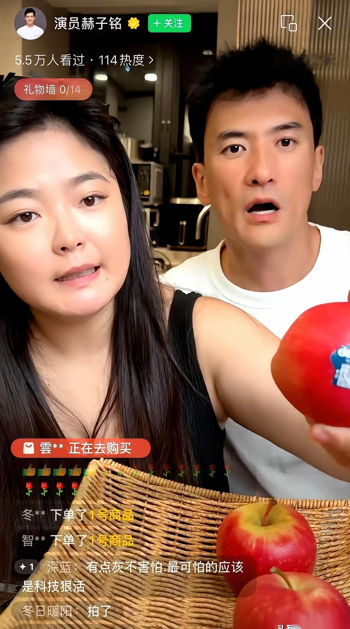 赫子铭的现任妻子，长得有几分邓丽君的即视感，脸蛋圆圆的，甜美可爱的类型。