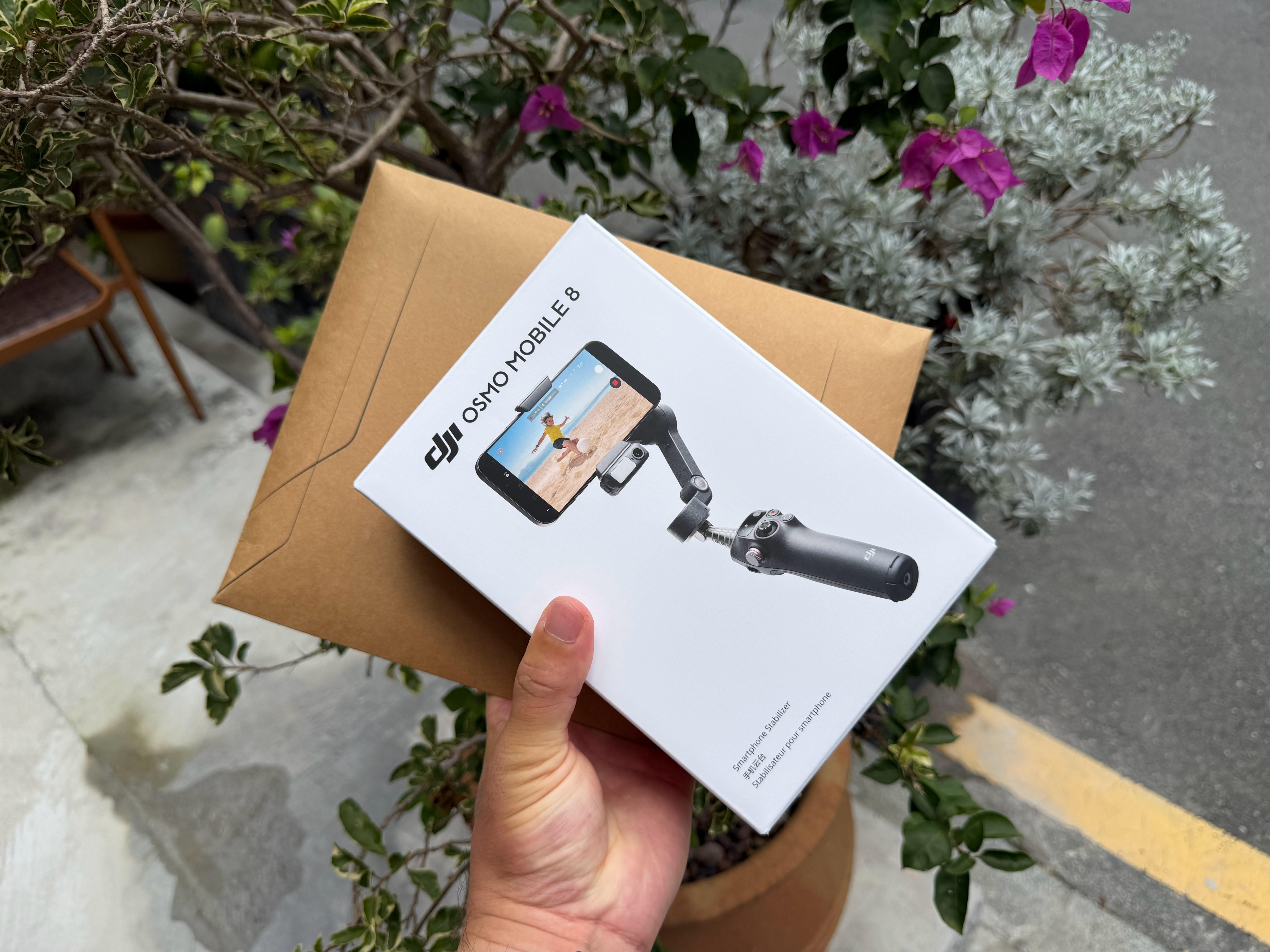 给中奖网友寄礼品