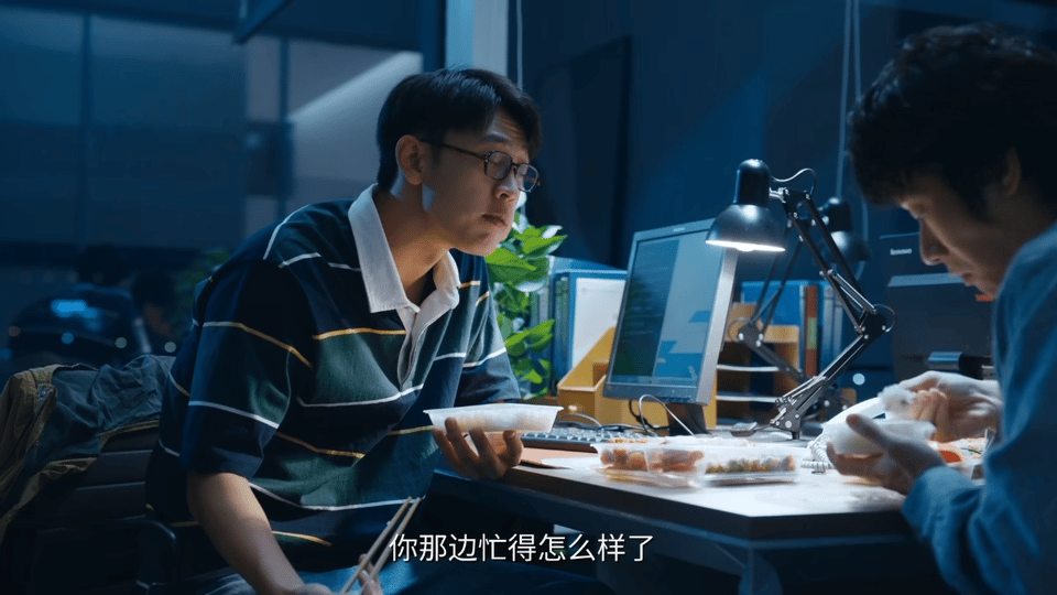 王天辰新剧创业短暂飞升 夏雷身上最珍贵的就是韧性💪，就算摔得再惨，也能咬牙站起