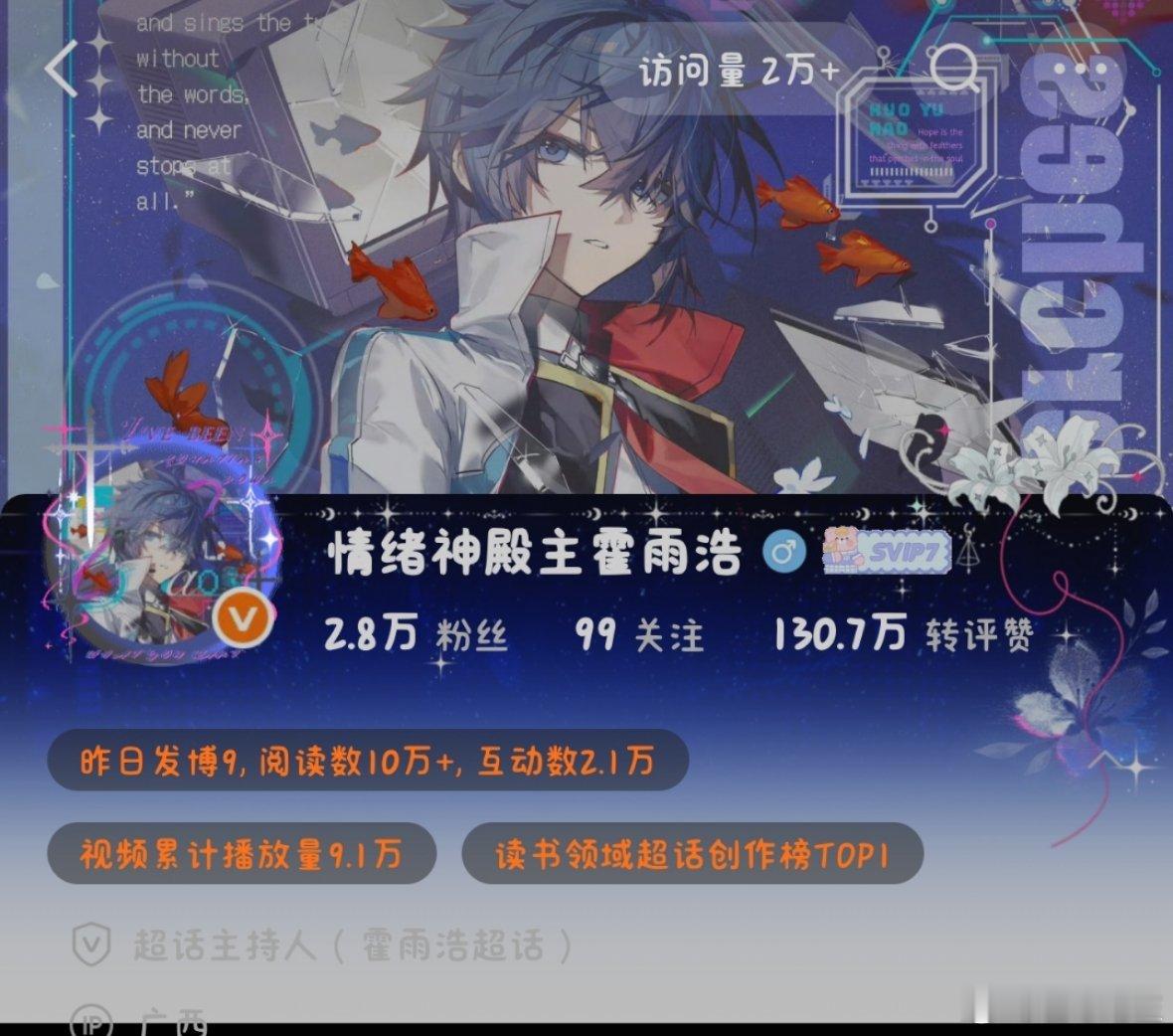 恭喜殿主登顶第一，(≧∇≦)/ 