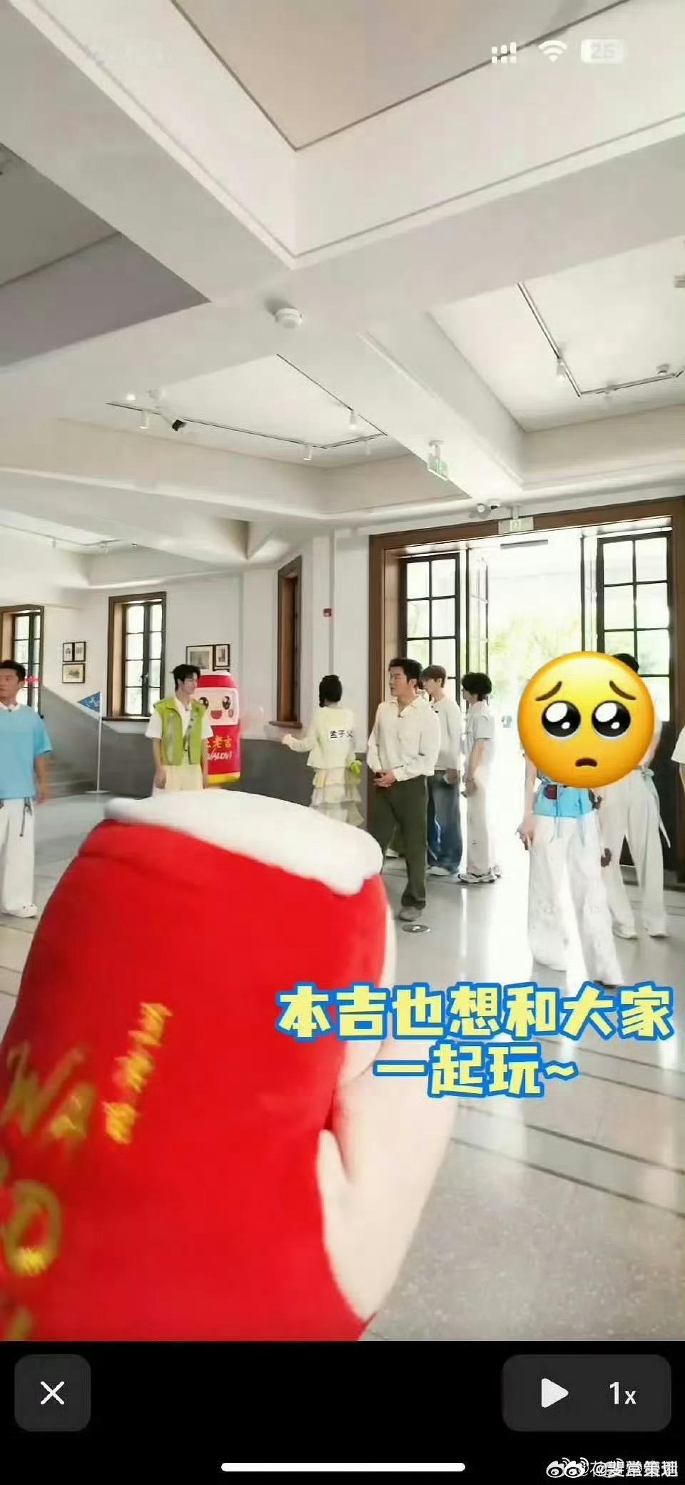 王老吉道歉已向陈丽君及粉丝们道歉。说是由于相关商务条款等约定造成的误会。咱就说打