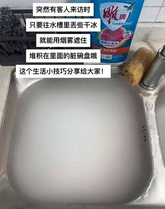 又学一招 ​​​
