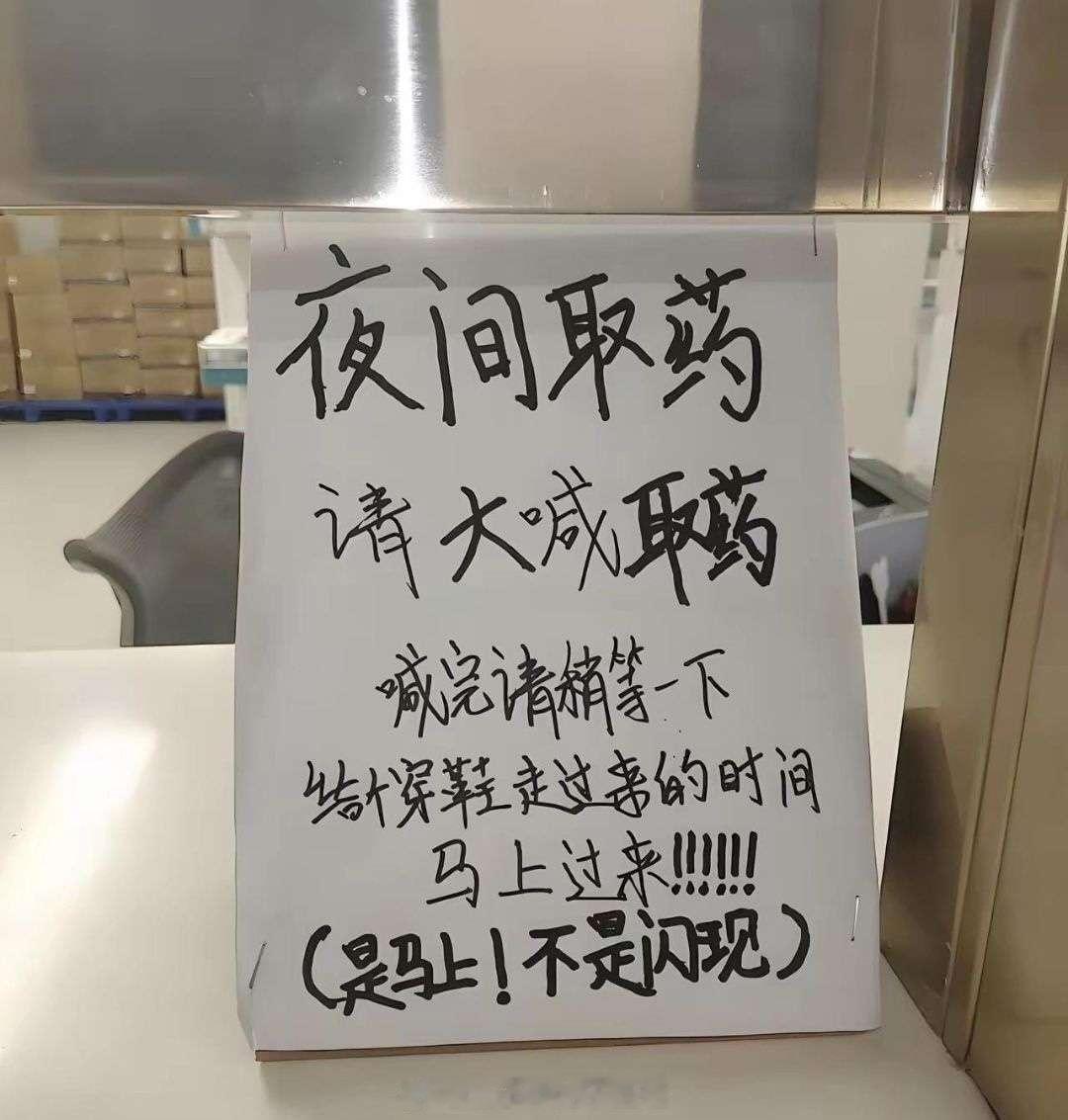 这是吃过亏，上过当，才有如此的感悟啊！ 