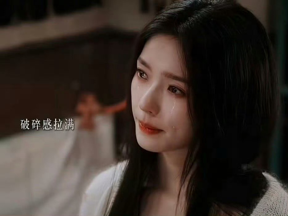 林允一滴泪演技林允在《冬去春来》一滴泪道尽小人物的迷茫与坚守，时代洪流里满是烟火