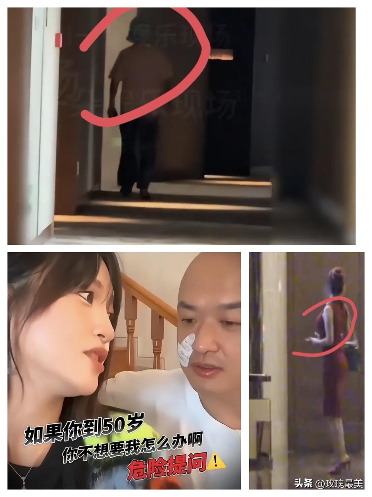 大家不要再说包文婧了，
她的聪明之处，一般人比不了！
不管她的老公包贝尔，有没有