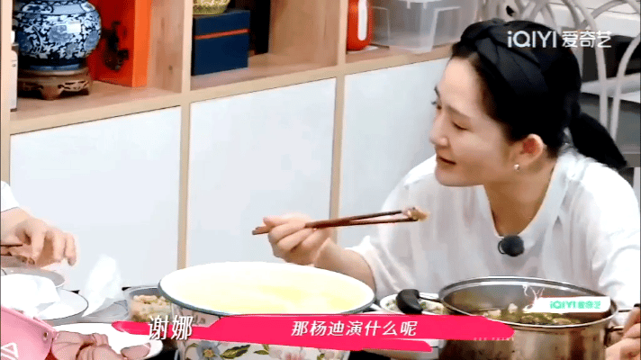 谢娜[超话]谢娜爸爸拍戏想让杨迪演第三者  姐姐当家杨迪：我到底是儿子还是第三者