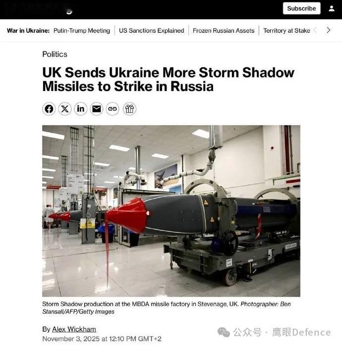 烽火问鼎计划 彭博社报道称英国刚刚向乌克兰交付了库存中剩余的全部99辆AS-90