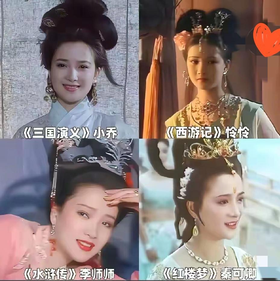 刘威没送去挽联
许亚军也没送去挽联
而是唐国强，而且在何晴生命最后的8年，唐国强