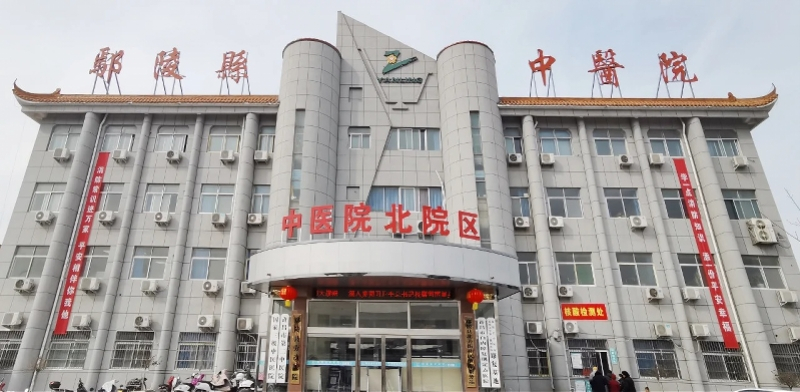 #鄢陵县中医院技师冒充医师#【鄢陵县中医院被举报放射技师冒充医师！相关领导和责任