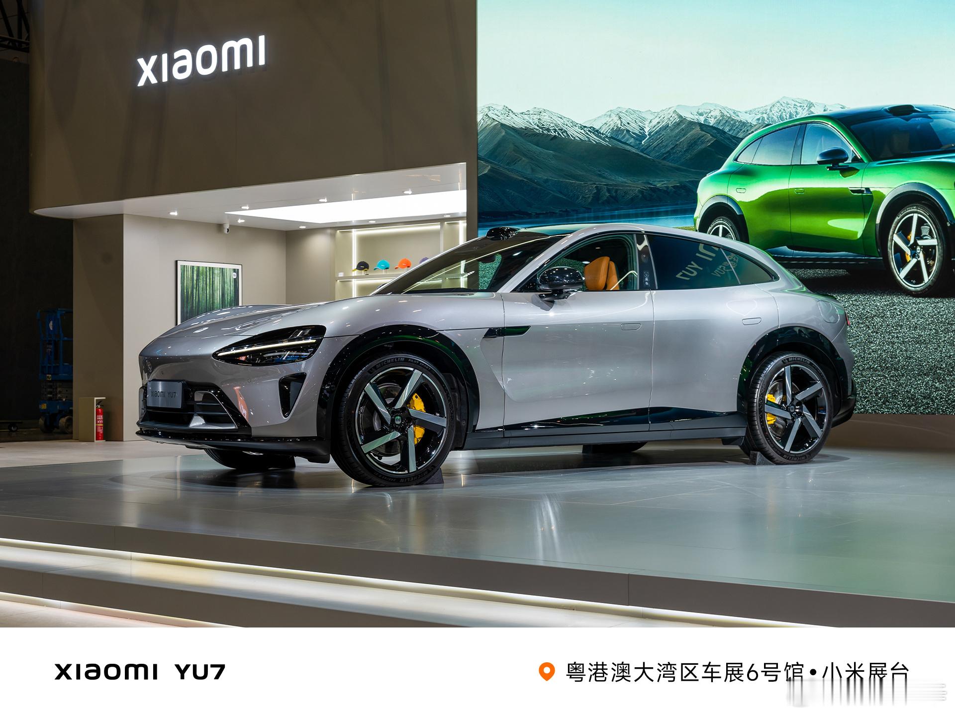 小米YU7三个型号电池品牌公布 小米 YU7 标准版 👉 弗迪和宁德时代提供的