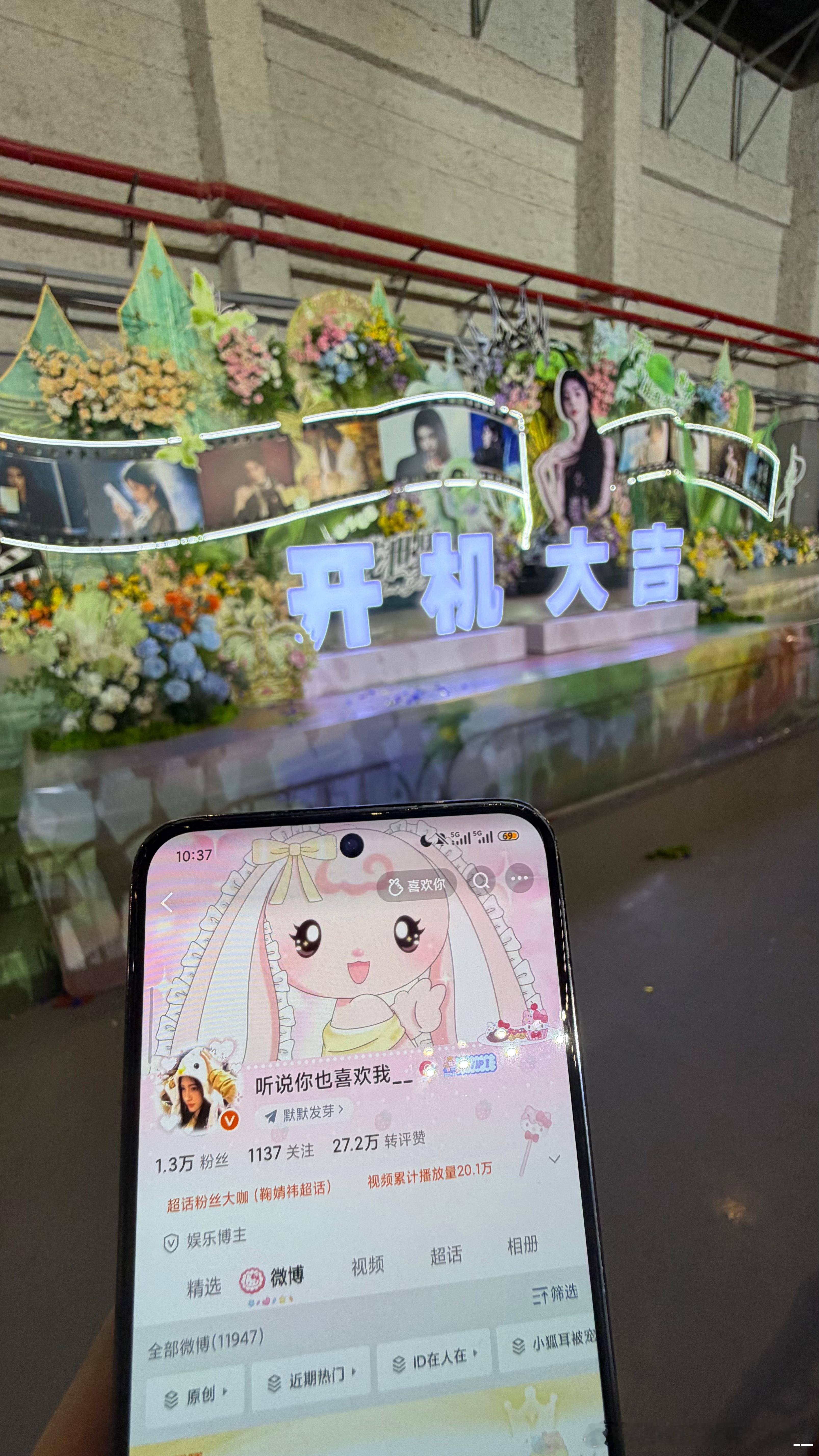 被宠啦！ 专栏 · ID在人在